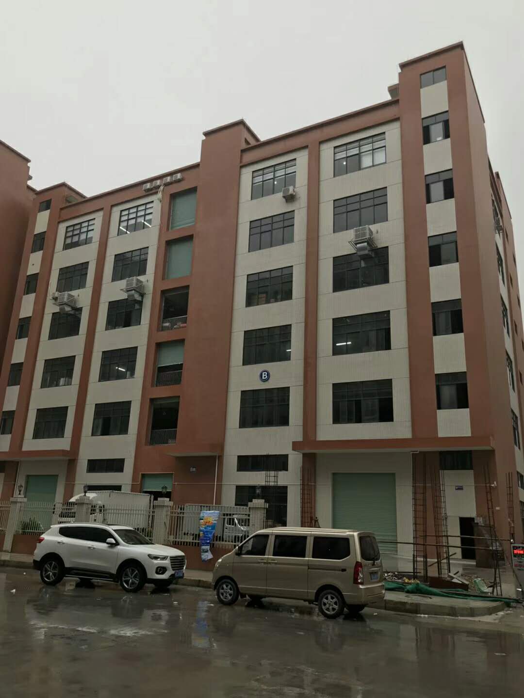 好盈v3