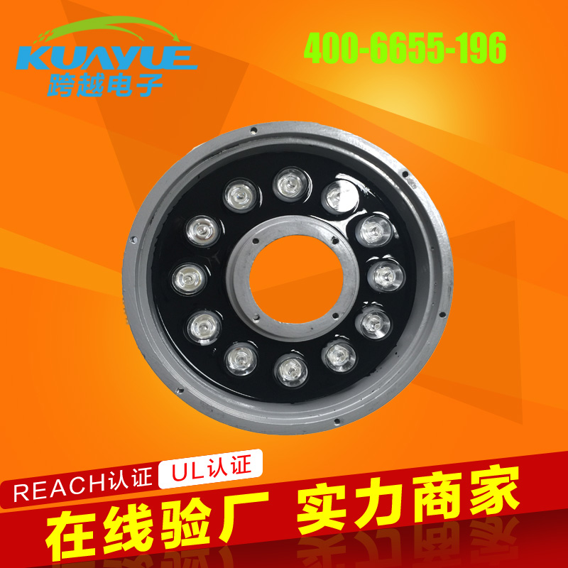 LED水底灯