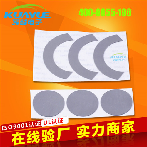 SCB导热绝缘片